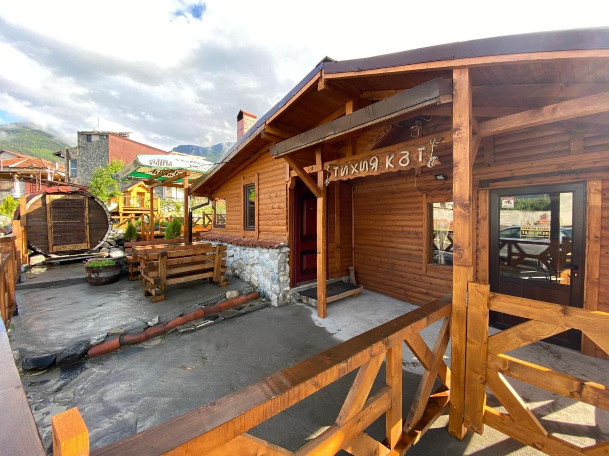 Hotel Тихият Кът Sapareva Banya Esterno foto